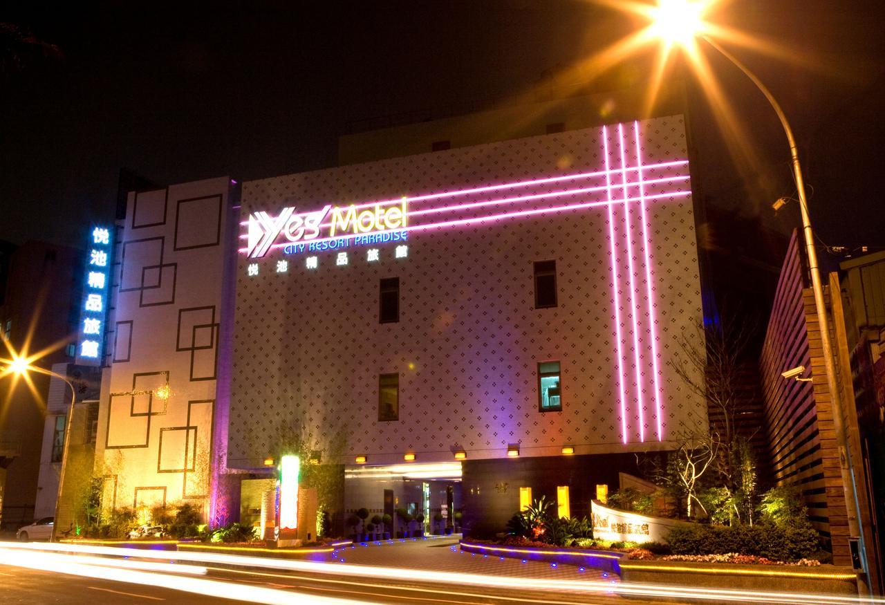 Yes Motel Zhonghe  Eksteriør bilde
